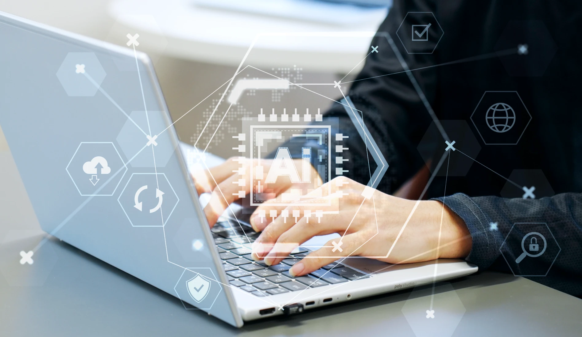 ビジネスとデジタルの融合を