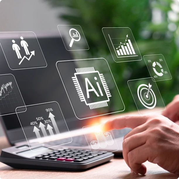 先端技術への取り組み